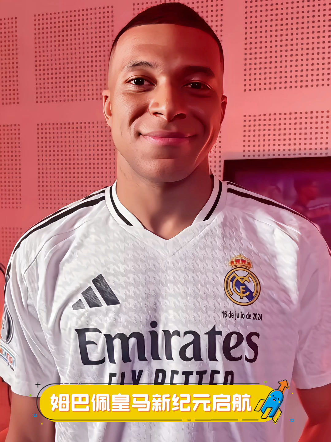 南宫体育-姆巴佩新星夺冠表现突出，皇家马德里前途光明！引发球迷热议的简单介绍